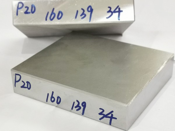 【隆實鋼材】科普p20模具鋼多少錢一公斤？